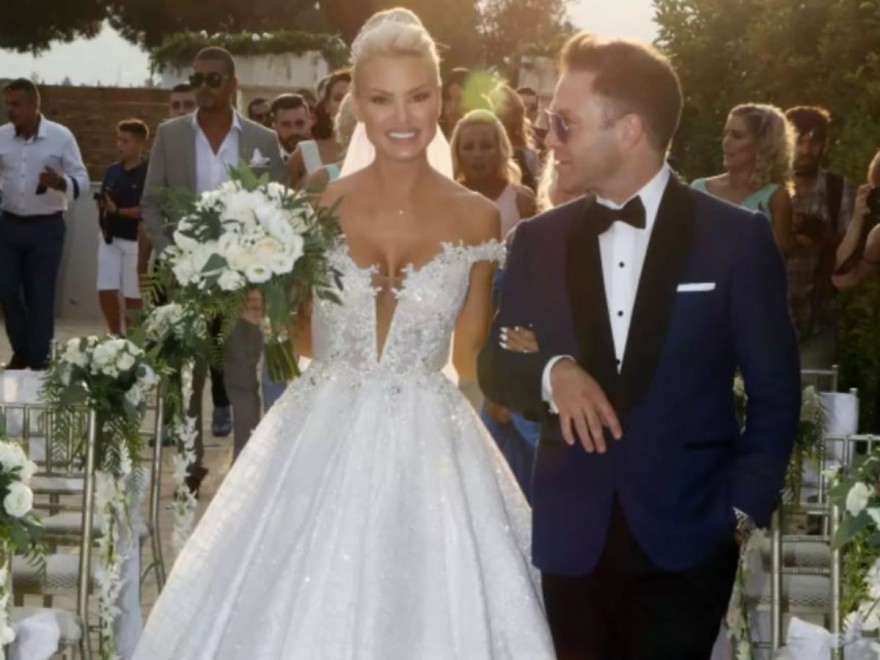 Γάμος Παναγιώταρου - Γιαννόπουλος