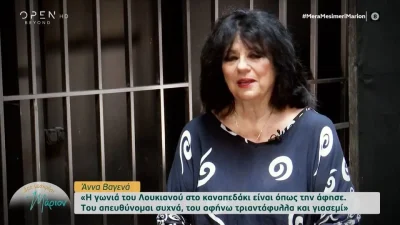 «Ο Λουκιανός είναι συνέχεια εδώ» - Η Άννα Βαγενά εξομολογείται για τον χαμό του άντρα της