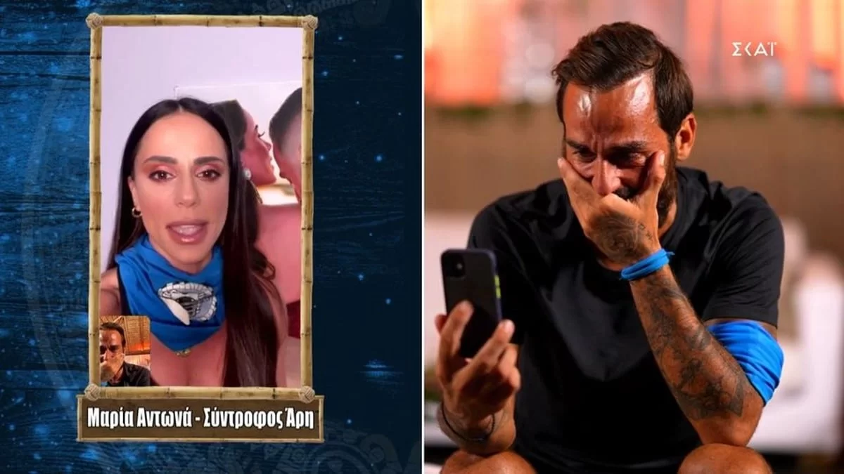 Survivor 5: "Λύγισε" ο Άρης Σοϊλέδης μόλις είδε τη Μαρία Αντωνά