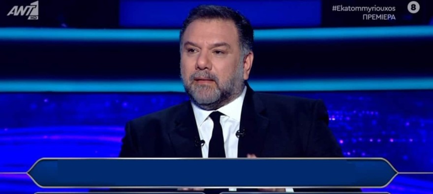 Ποιος θέλει να γίνει εκατομμυριούχος τηλεθέαση