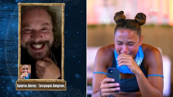 Survivor 5: «Σ' αγαπάω απλά» - Γεμάτη συγκίνηση η Ασημίνα στην κάμερα