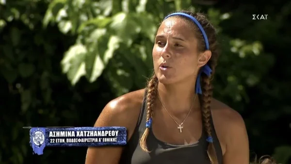 Survivor 5: Εξοργίστηκε η Ασημίνα - Κατηγόρησε τον Τάκη Καραγκούνια για ασέβεια