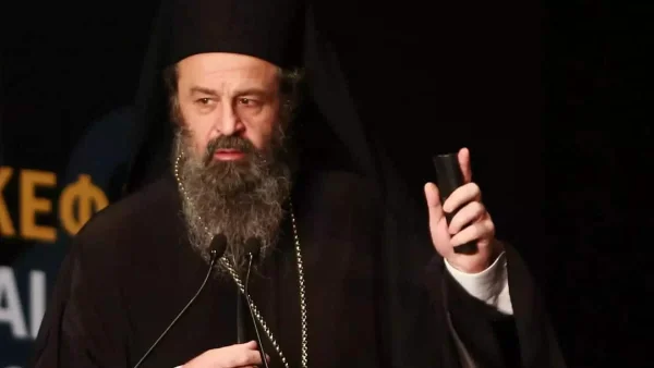 Εκοιμήθη ο Μητροπολίτης Δράμας Παύλος