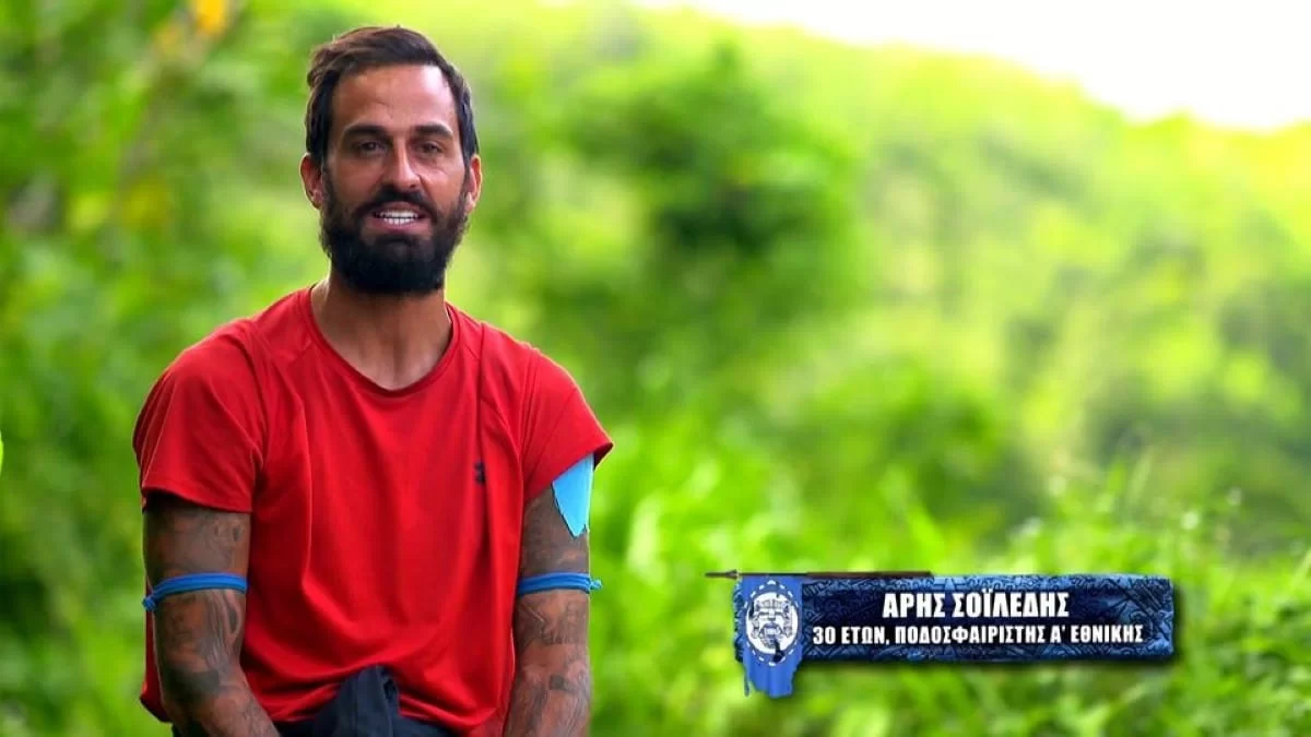 Survivor 5 - Άρης Σοϊλέδης: «Ο κόσμος έδειξε ότι με έχει συγχωρήσει»