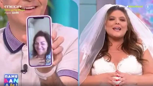 Παντρεύεται η Δανάη Μπάρκα; - Φόρεσε το νυφικό και άφησε άφωνους τους συναδέλφους της