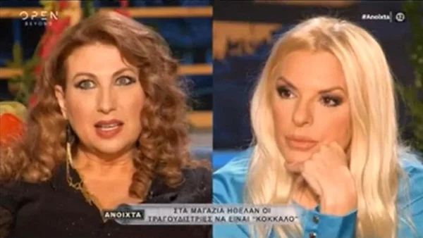 Μαντώ: Η αποκάλυψη για τη μάχη με τα κιλά της - «Έβλεπες ένα αδύνατο κορμί με...»