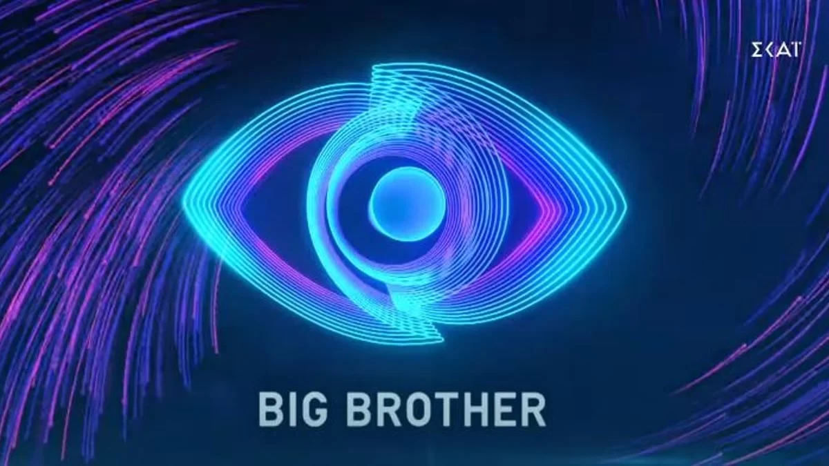 Αυτός είναι ο παίκτης του Big Brother που φέρεται να διέπραξε το βιασμό στη Ρόδο