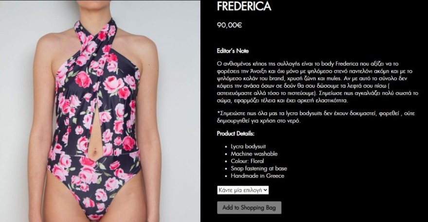 FREDERICA bodysuit