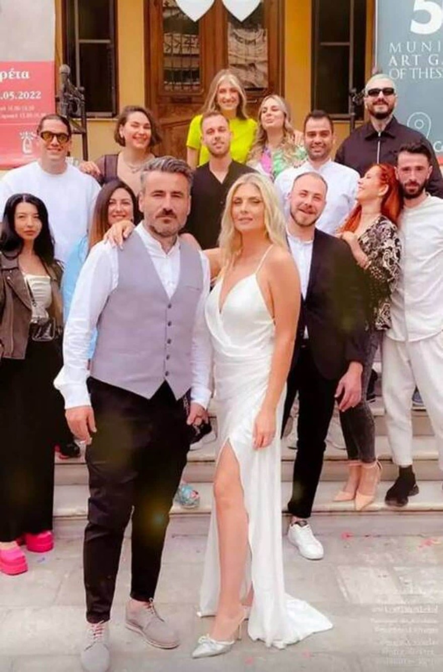 Φωτογραφικό υλικό από το γάμο του Μαυρίδη