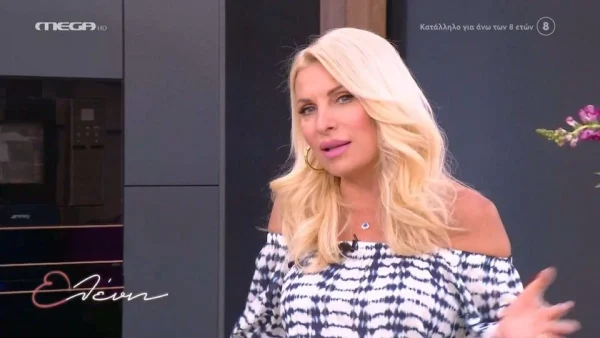 «Ευχαριστήθηκα να...» - Η αποκάλυψη της Ελένης Μενεγάκη για το τριήμερο με τον Ματέο Παντζόπουλο