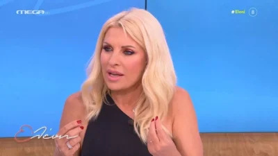 "Τους έχω ακυρώσει όλους! Όπου πάω..." - Η αποκάλυψη της Μενεγάκη για την μητέρα της, Ζέτα