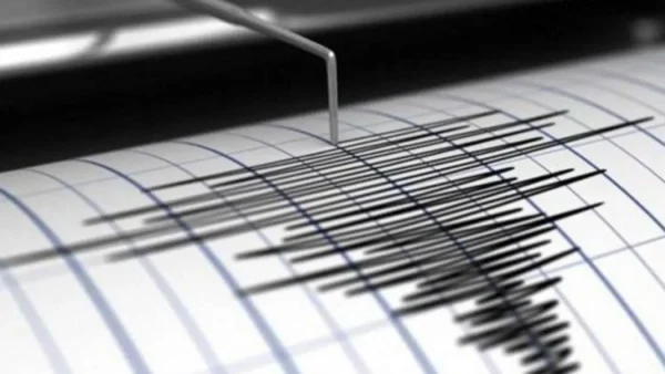 Σεισμός τώρα στην Ταϊβάν