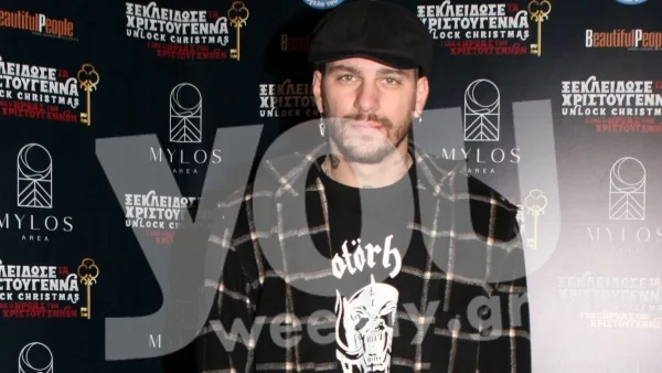 «Έβαλε με βία τα δάχτυλά του...» - Ολόκληρη η κατάθεση της 21χρονης για τον βιασμό της από τον Στηβ Μιλάτο