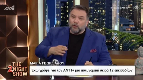 «Αμέσως να ρίξουν λάσπη...» - Το "καρφί" του Γρηγόρη Αρναούτογλου για τα σχόλια που δέχεται ο Εκατομμυριούχος