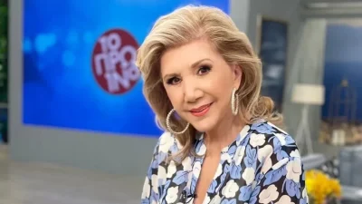 Στο στόχαστρο 4 ζώδια - Σημαντική πρόβλεψη από τη Λίτσα Πατέρα