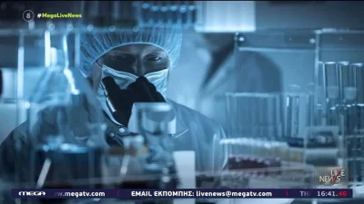 Πάτρα: ''Καταπέλτης'' η ιατροδικαστής της Μαλένας - Ζητάει την εκταφή της