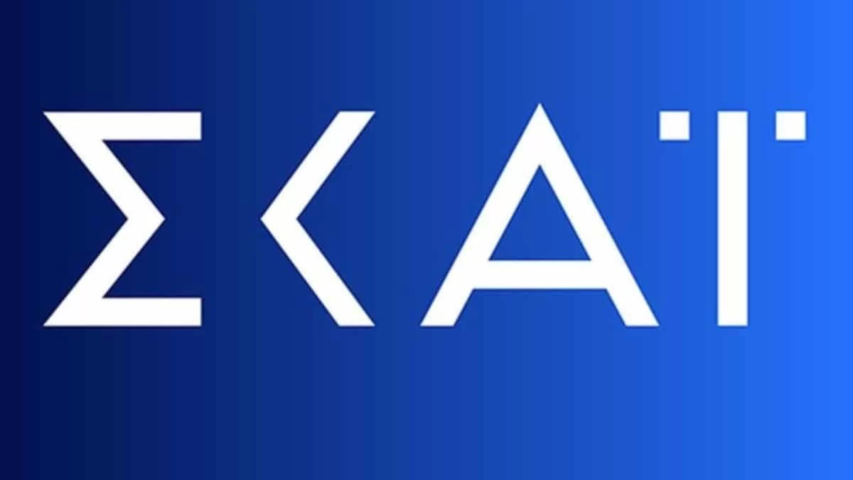 Τέλος από τον ΣΚΑΙ πολυαγαπημένο καθημερινό πρόγραμμα