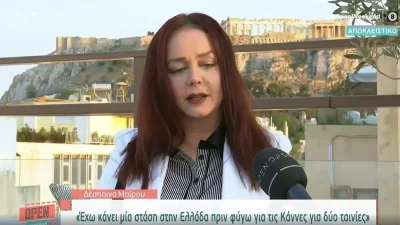 «Ο άνθρωπος της παραγωγής μού είχε πει...» - Η Δέσποινα Μοίρου παίρνει πίσω τη δήλωση για τον Θανάση Ευθυμιάδη