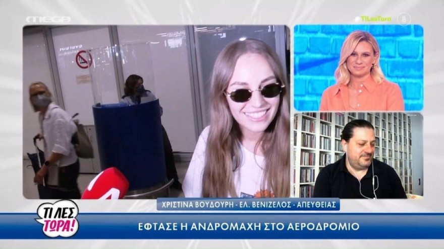 Οι δηλώσεις της Ανδρομάχης Δημητροπούλου για την Eurovision 