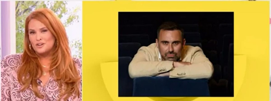 Οι δηλώσεις της Σίσσυς Χρηστίδου για τον Γιώργο Καπουτζίδη