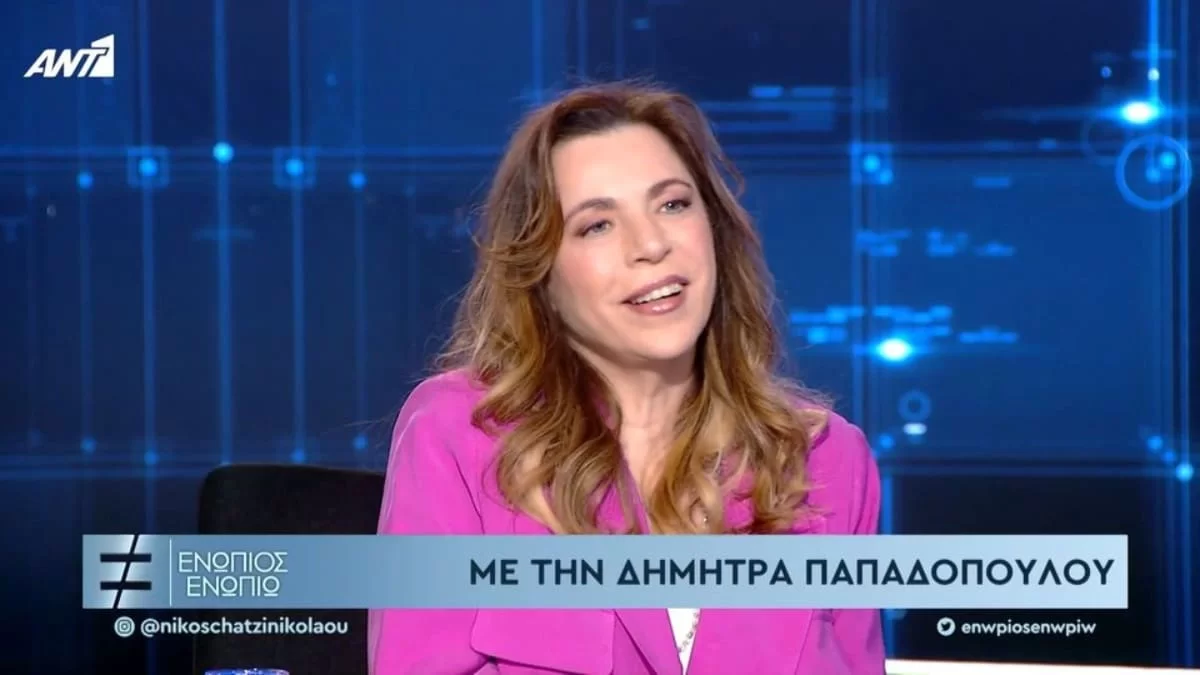 Η αποκάλυψη της Δήμητρας Παπαδοπούλου για την επική ατάκα «Εγώ πότε θα γίνω μάνα;»