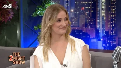 «Όταν ξεκίνησε η σχέση μου με τον Αλέξανδρο...» - Η αποκάλυψη της Έλενας Δροσάκη για τον Μπουρδούμη