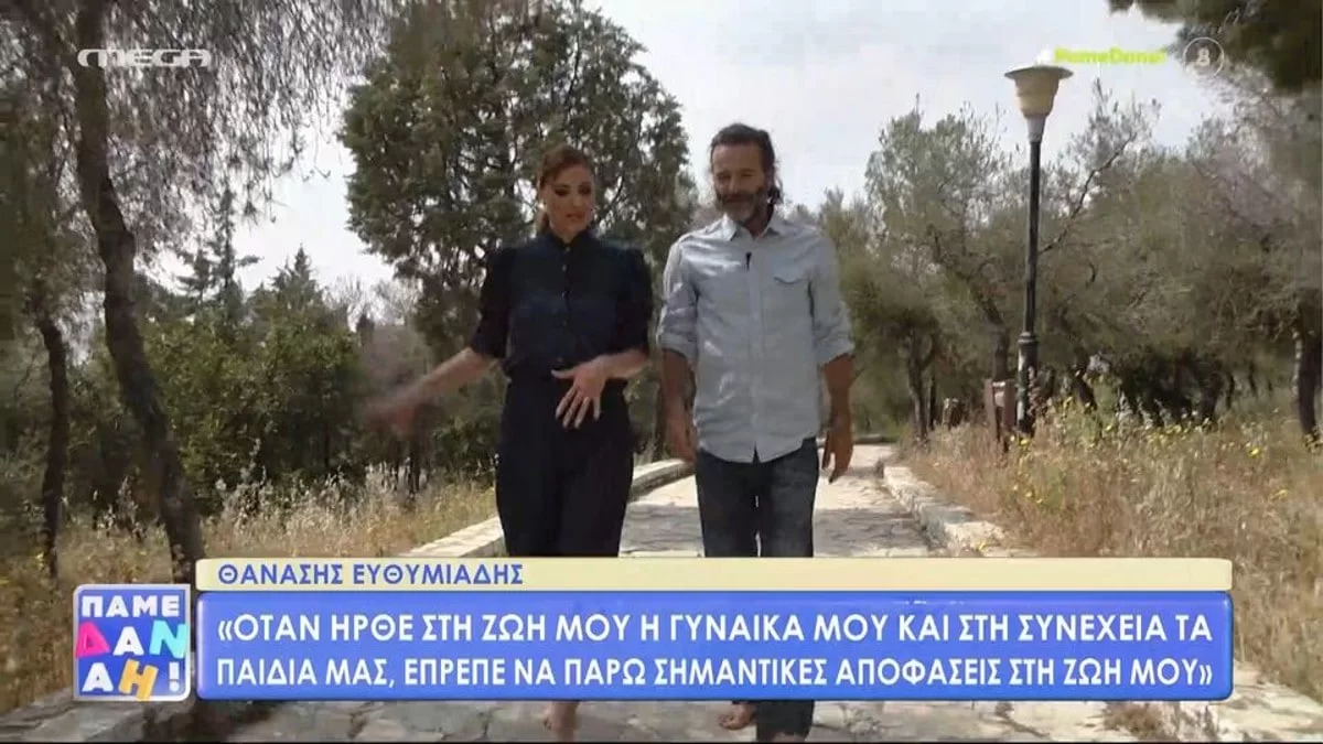 «Το θαύμα που...» - Ο Θανάσης Ευθυμιάδης συγκλονίζει για τις δύο γέννες των παιδιών του