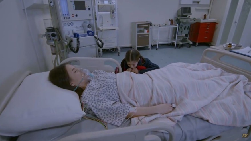 Elif Μελέκ νοσοκομείο