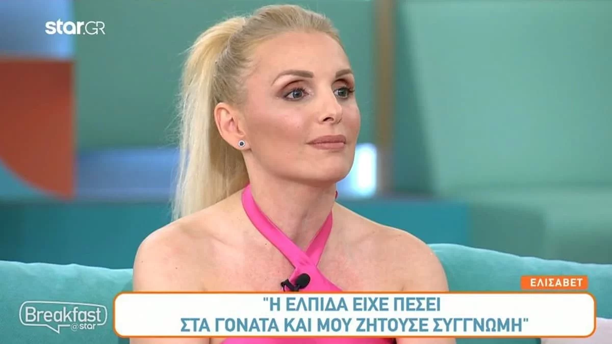 MasterChef 6: «Είχε πέσει στα γόνατα και...» - Οι πρώτες δηλώσεις της Ελισάβετ μετά την αποχώρησή της