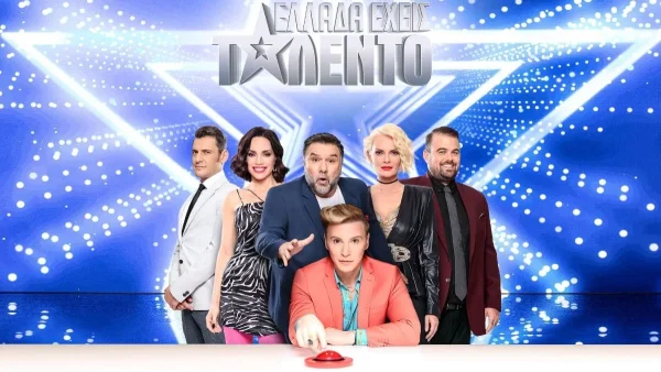 ANT1: Τα νούμερα τηλεθέασης του τελικού του Ελλάδα έχεις ταλέντο