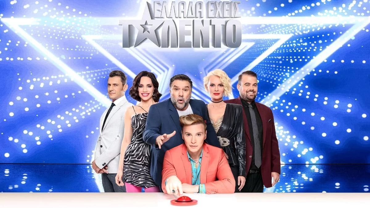 ANT1: Τα νούμερα τηλεθέασης του τελικού του Ελλάδα έχεις ταλέντο