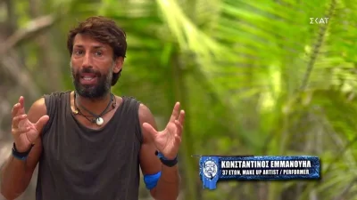 Survivor 5: «Έχουν βάλει στο στόχαστρο...» - Τα «καρφιά» του Εμμανουήλ για Τάλα και Άρη