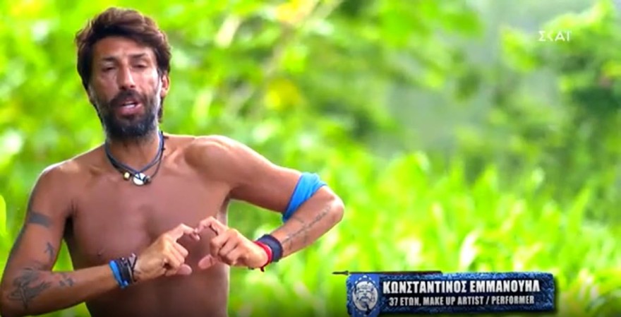 Δηλώσεις Κωνσταντίνου Εμμανουήλ στο Survivor 5
