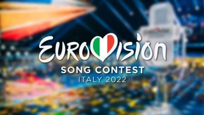 Eurovision 2022: Ποια χώρα αποκλείστηκε από τον διαγωνισμό; - Η επίσημη ανακοίνωση της EBU