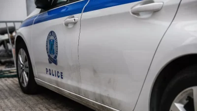 Εύβοια: Βρέθηκε ο 36χρονος που αγνοούνταν - Ποια η κατάστασή του