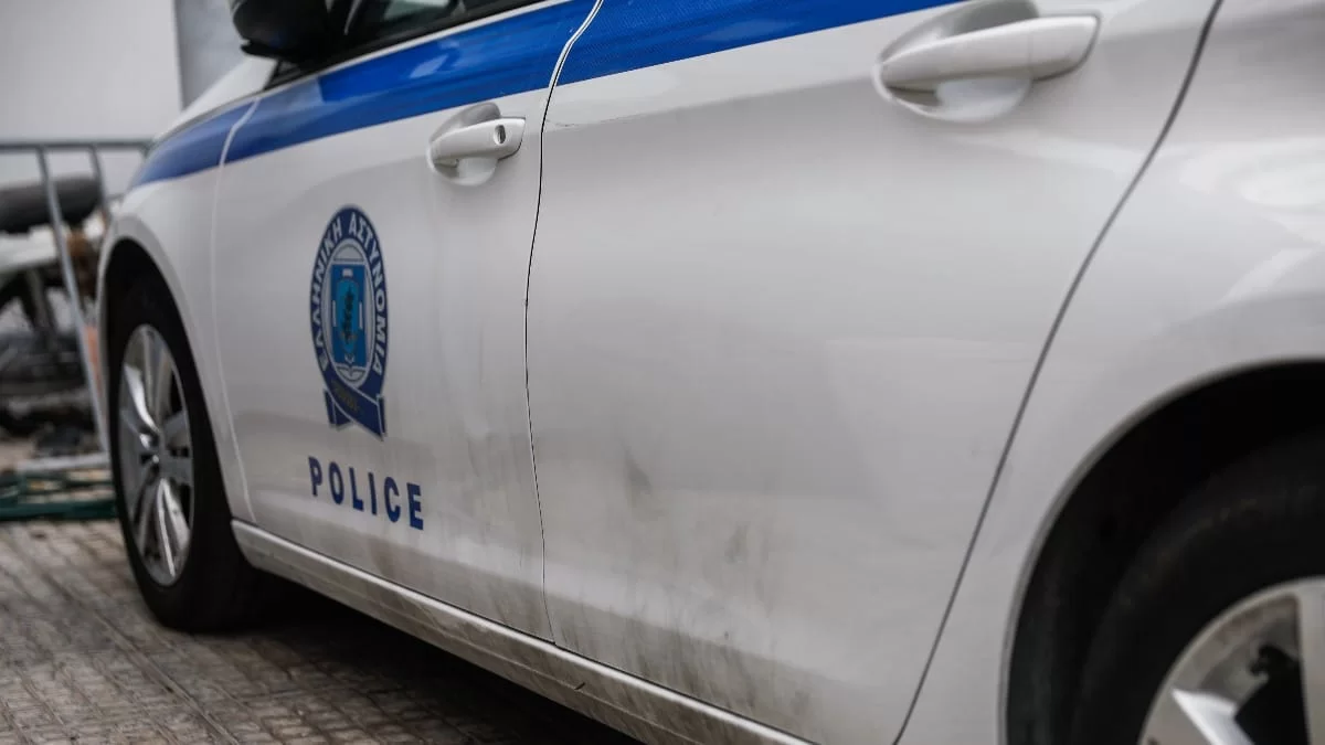 Εύβοια: Βρέθηκε ο 36χρονος που αγνοούνταν - Ποια η κατάστασή του