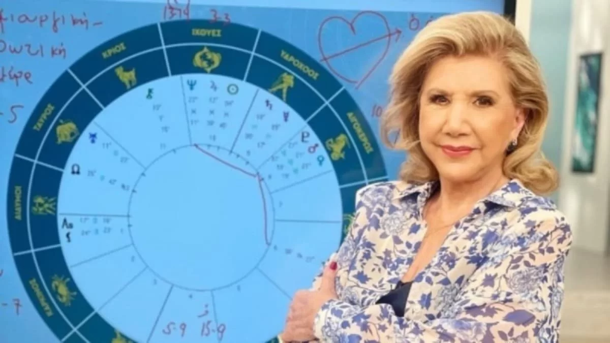 Αρχίζουν σημαντικά ξεκαθαρίσματα δύσκολων καταστάσεων - Προειδοποίηση "βόμβα" από την Πατέρα