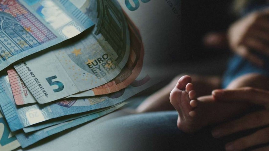 Προσωρινά εκτός λειτουργίας από την Παρασκευή η πλατφόρμα αιτήσεων για το επίδομα παιδιού