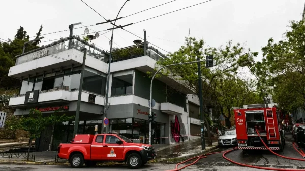 Φωτιά στο κέντρο της Αθήνας
