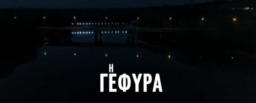 Νέα αρχή για πασίγνωστο ηθοποιό - Πάει στον ΑΝΤ1 μετά το τέλος της Τούρτας της Μαμάς