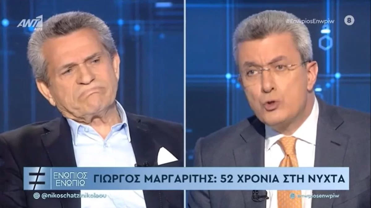 «Είχα ένα πάθος...» - Η εξομολόγηση του Γιώργου Μαργαρίτη για τη μάχη με τον τζόγο