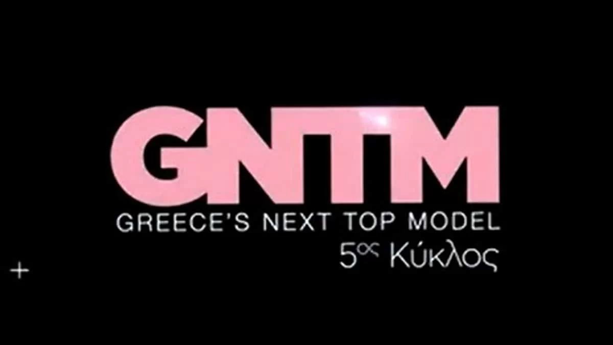 GNTM 5: Αυτά είναι τα πρόσωπα που έκαναν audition για τον νέο κύκλο - Μεγάλα ονόματα ανάμεσά τους