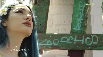 «Θα ήθελα να εκπροσωπήσω την Ελλάδα στην Eurovision» - Η Joanne εξομολογήθηκε το όνειρό της