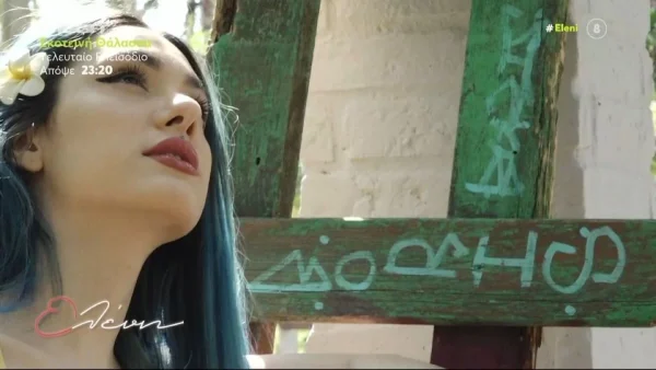 «Θα ήθελα να εκπροσωπήσω την Ελλάδα στην Eurovision» - Η Joanne εξομολογήθηκε το όνειρό της