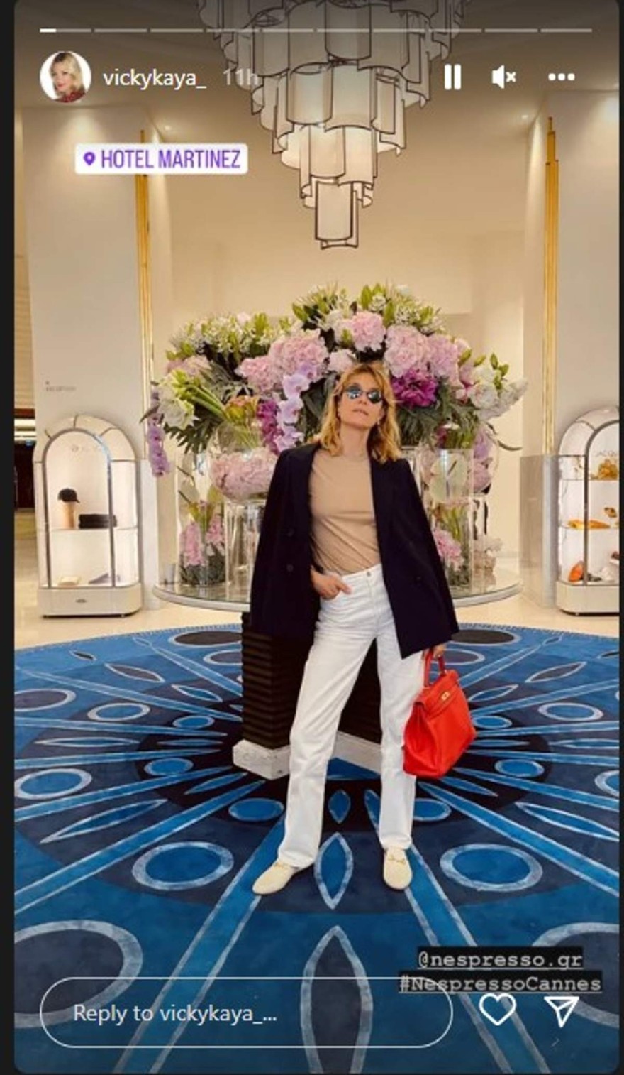 καγια καννες