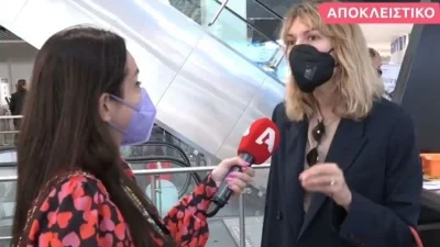 «Το GNTM την ανέδειξε» - Το δημόσιο "άδειασμα" της Καγιά στην Χριστοπούλου