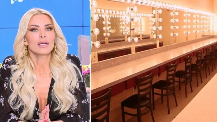 Καταγγελία Έλενα Αθανασοπούλου