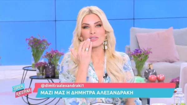 Χάρισε μονόπετρο στην Κατερίνα Καινούργιου - Έκπληκτοι οι συνεργάτες της