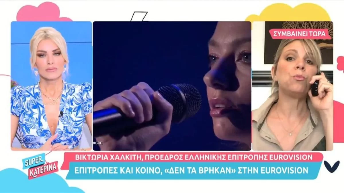 «Εμένα με μάγεψε...» - Η Βικτώρια Χαλκίτη εξηγεί το 12άρι της Ελλάδας και την νίκη της Ουκρανίας