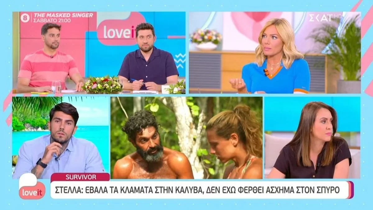 Survivor 5: Τα ''πήρε'' ο Κάλφας μετά το πρωτοφανές ''ξέσπασμα'' της Στέλλας Ανδρεάδου